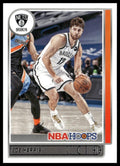 Joe Harris #97 2021-22 Hoops Brooklyn Nets