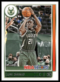 Jrue Holiday #113 2021-22 Hoops Milwaukee Bucks