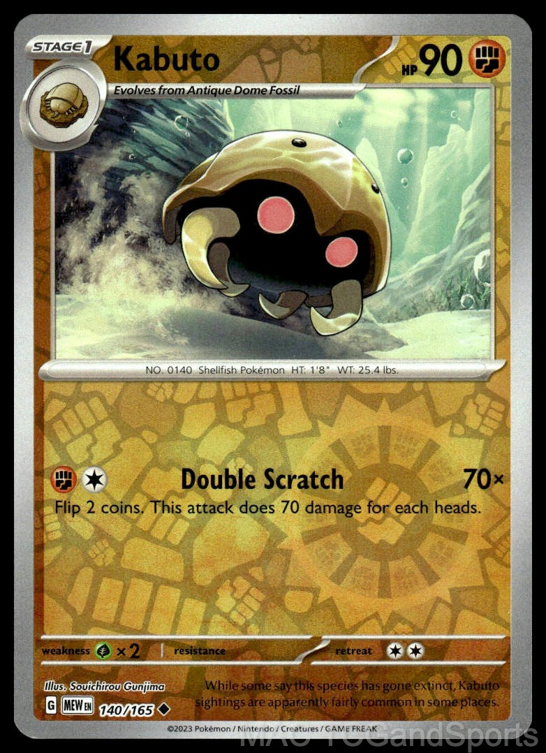 Kabuto 140/165 Reverse Holo