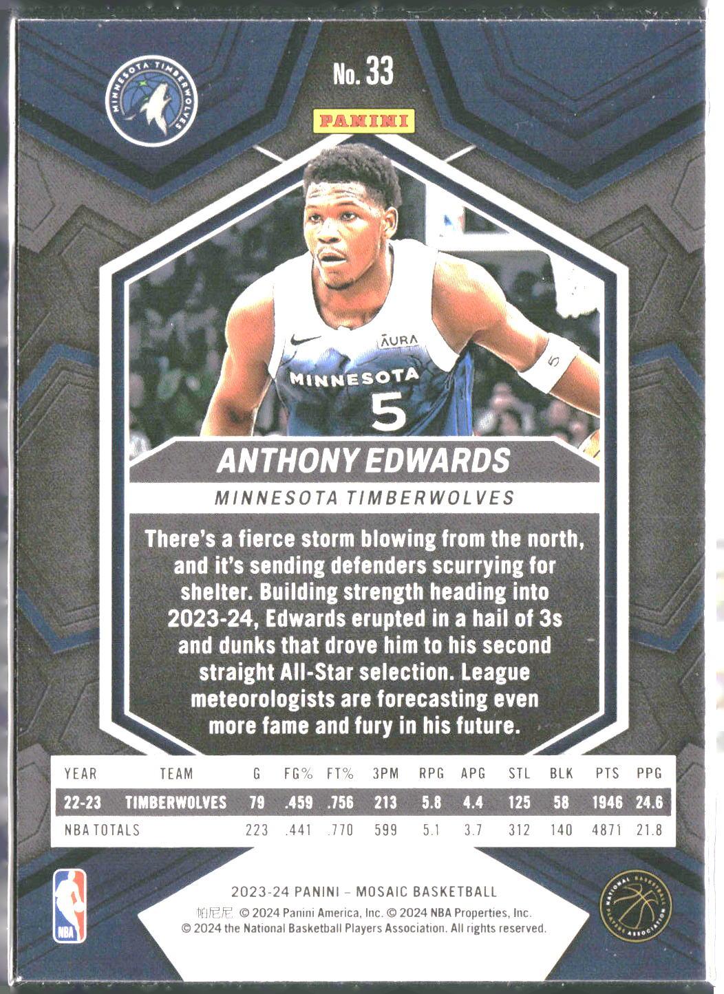 Anthony Edwards #33 2023-24 Panini Mosaic Minnesota Timberwolves