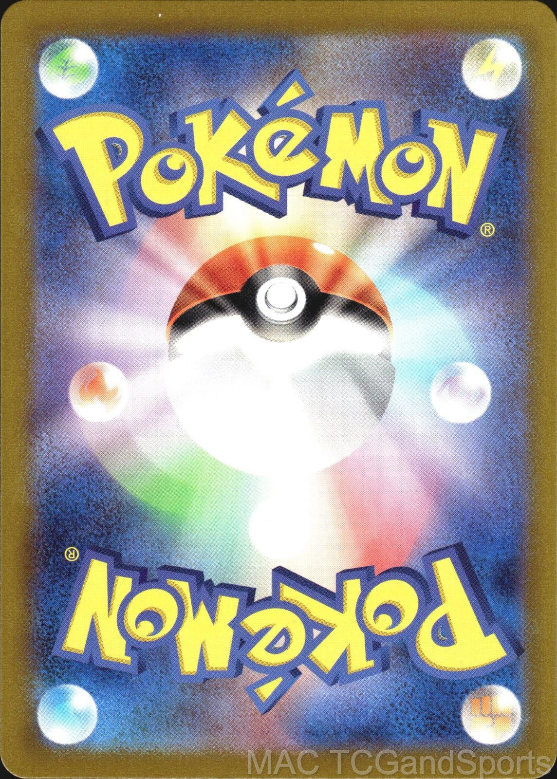Abra (Poke Ball) 063/165 Holo SV2a: Pokemon Card 151 Pokemon TCG Japanese NM