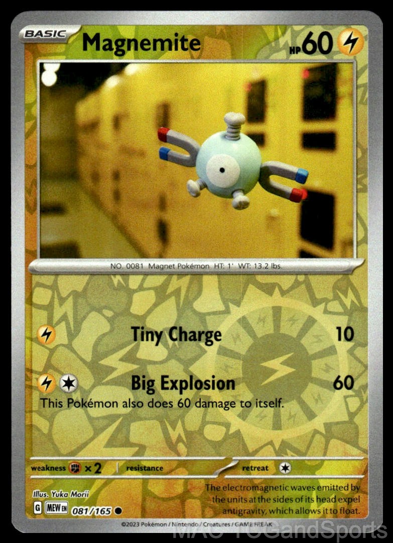 Magnemite 081/165 Reverse Holo