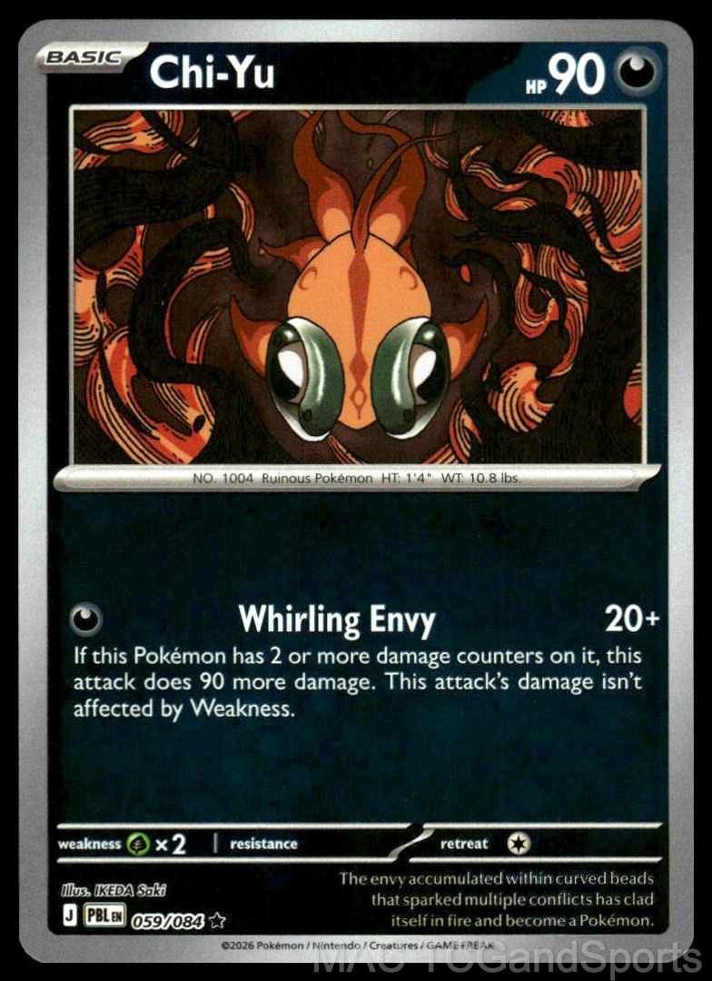 Chi-Yu 059/084 Reverse Holo