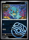 Horsea 0505/07 Gem Pack Volume 5 Pokemon TCG Chinese NM