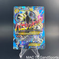 M Mewtwo EX 159/162 Holo BREAKthrough Pokemon TCG NM