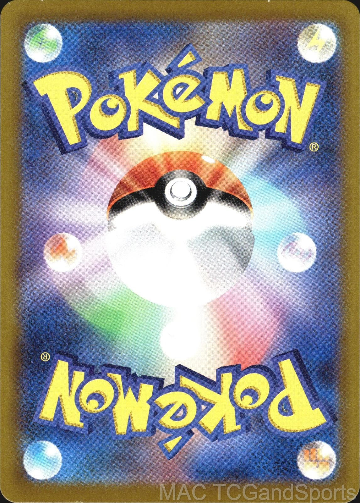 Medicham 207/193 Holo MEGA Dream ex Pokemon TCG Japanese NM