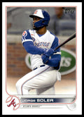 Jorge Soler  #208 All-Star Game Stamped 2022 Topps Atlanta Braves