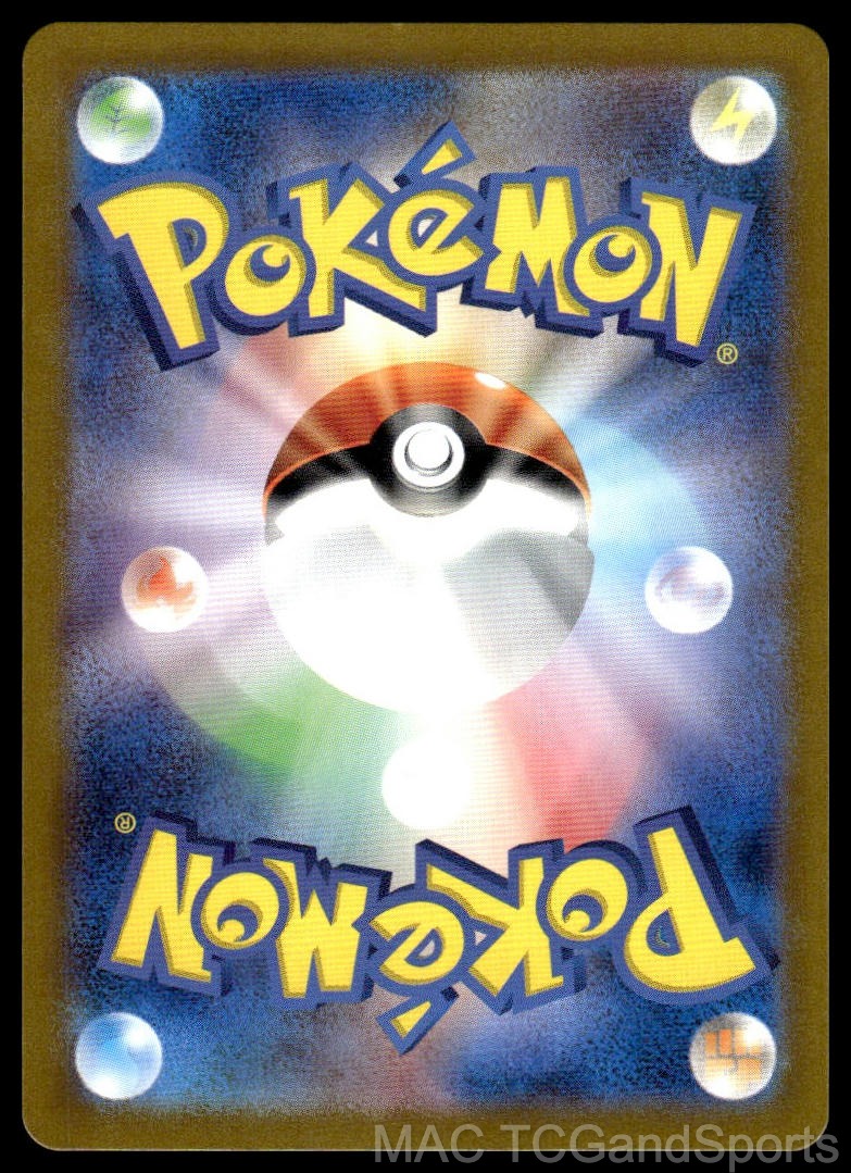 Alakazam ex 065/165 Holo SV2a: Pokemon Card 151 Pokemon TCG Japanese NM