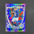 Jaxson Dart #11 Crusade Silver 2025 Panini Rookies & Stars New York Giants