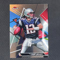 Tom Brady #215 2023 Topps Composite New England Patriots