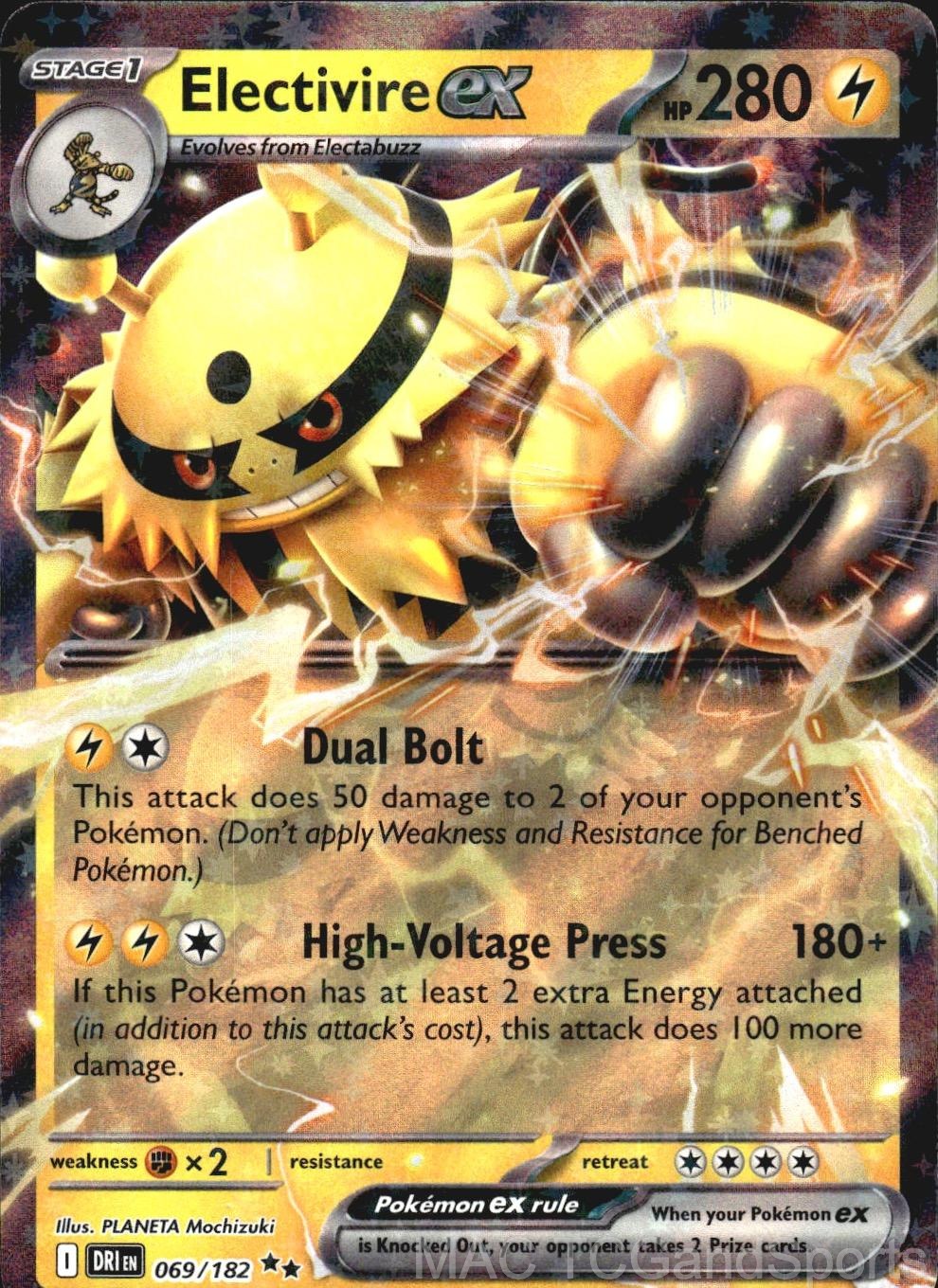 Electivire ex 069/182 Holo Destined Rivals Pokemon TCG NM