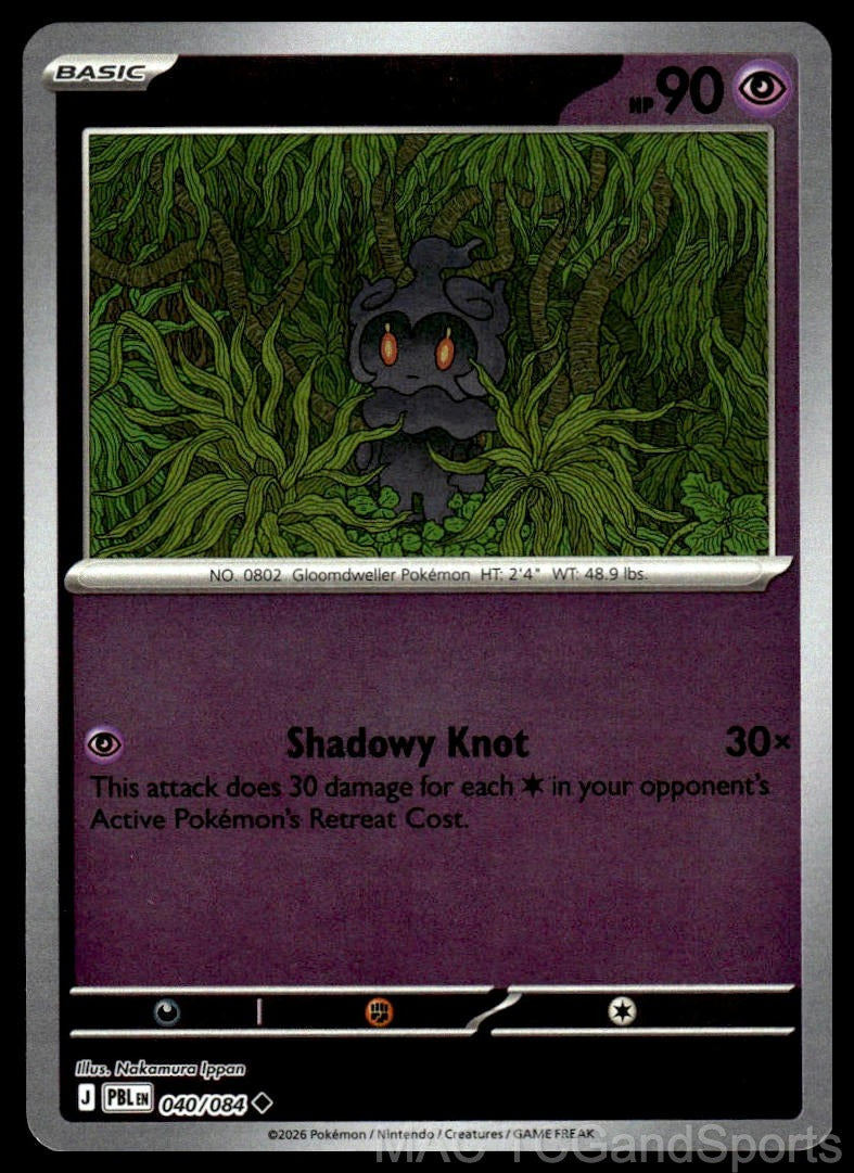 Marshadow 040/084 Reverse Holo