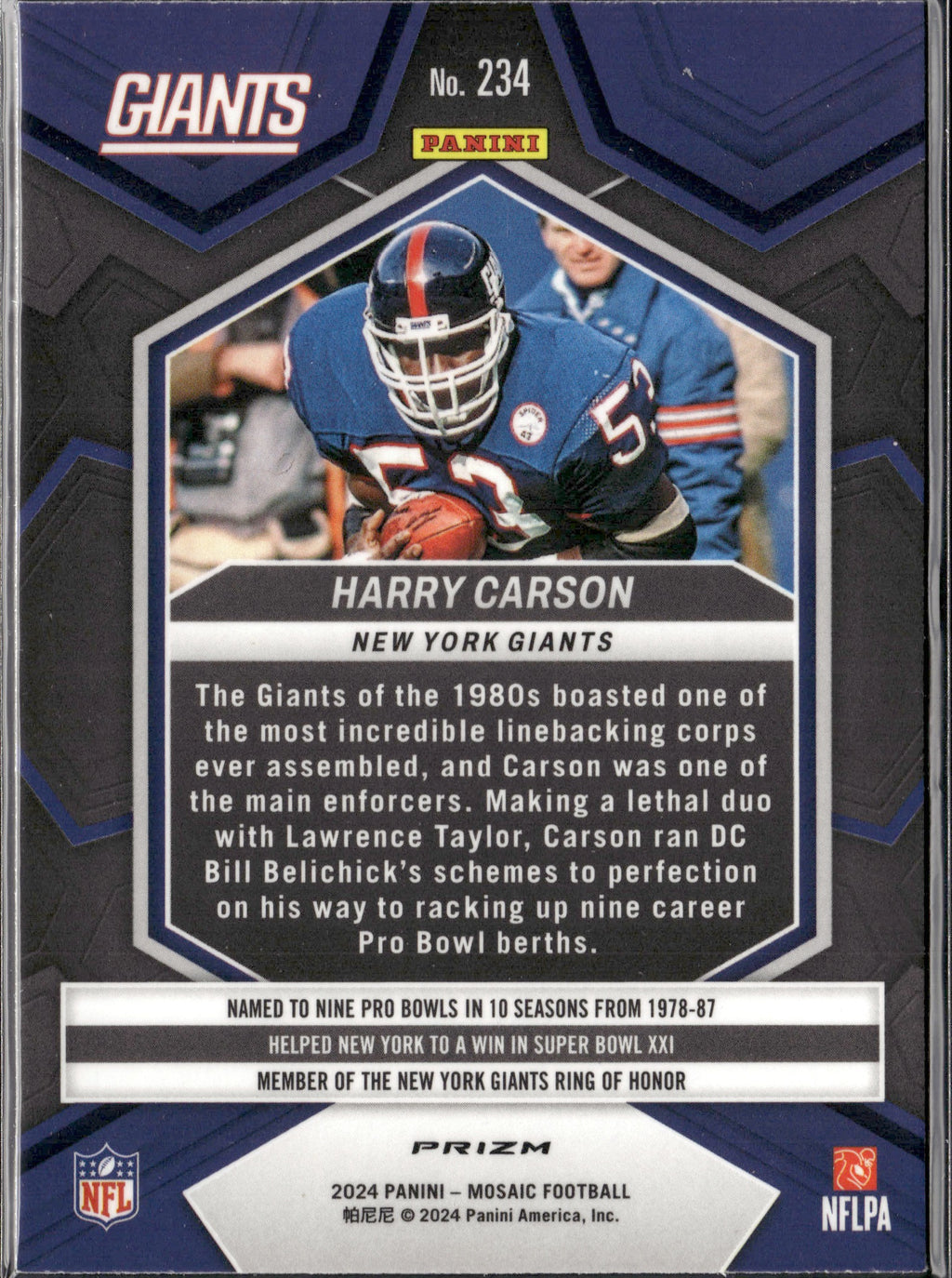 Harry Carson #234 Mosaic Camo Pink 2024 Panini Mosaic New York Giants