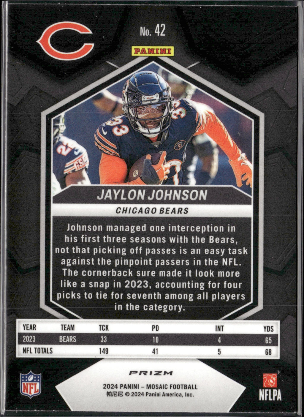 Jaylon Johnson #42 Mosaic Camo Pink 2024 Panini Mosaic Chicago Bears
