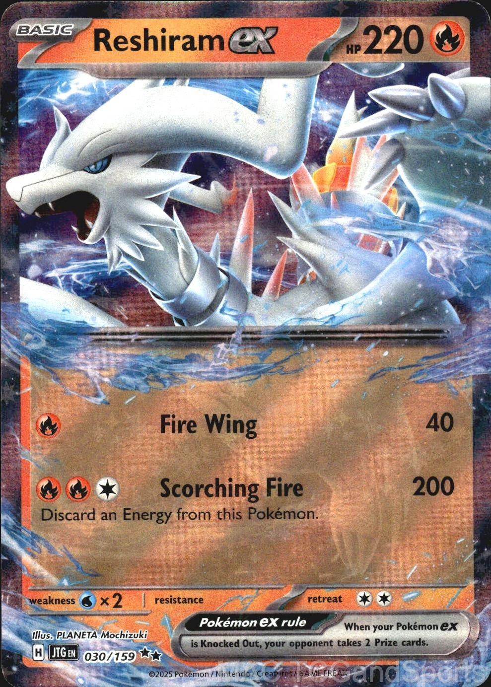 Reshiram ex 030/159 Holo Journey Together Pokemon TCG NM