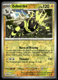 Zebstrika 063/182 Reverse Holo