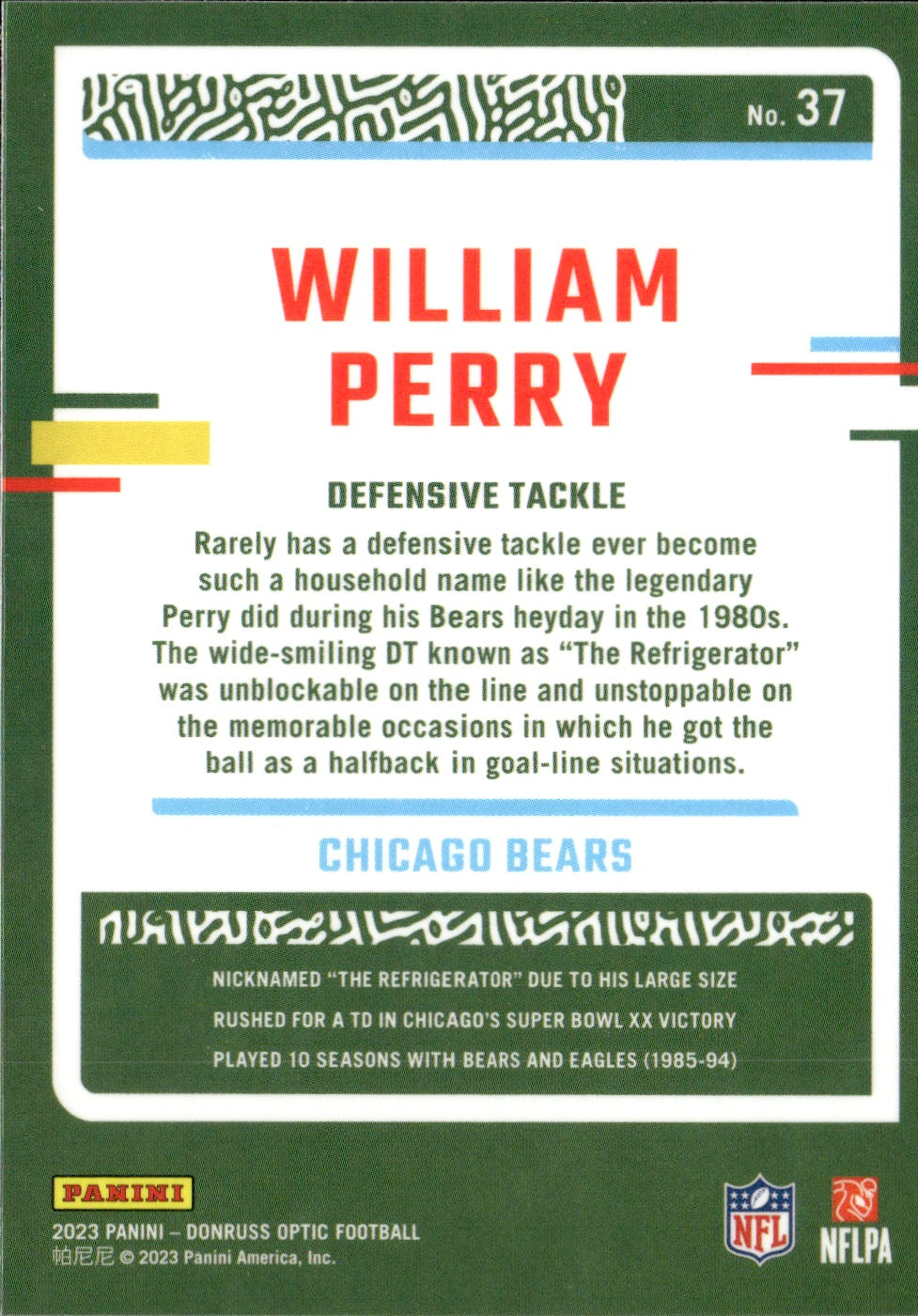William Perry #37 2023 Donruss Optic Chicago Bears