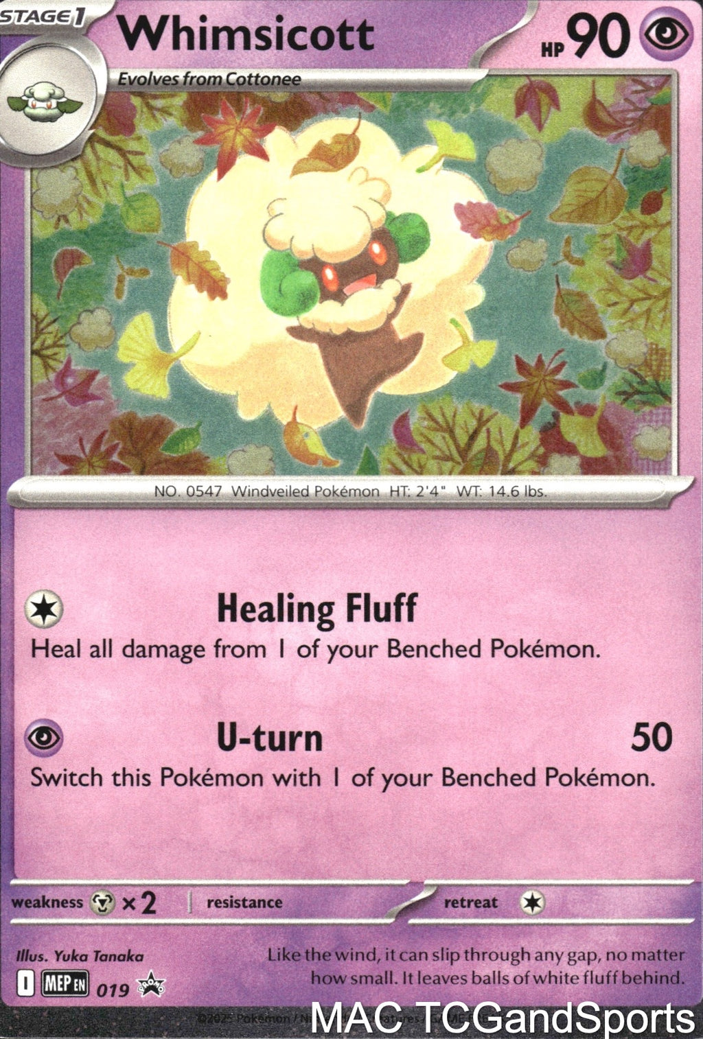 Whimsicott (Cosmos Holo) 019 ME: Mega Evolution Promo Pokemon TCG NM