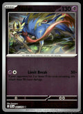 Zacian 045/094 Reverse Holo