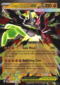 Mega Zygarde ex 047/088 Holo Perfect Order Pokemon TCG NM