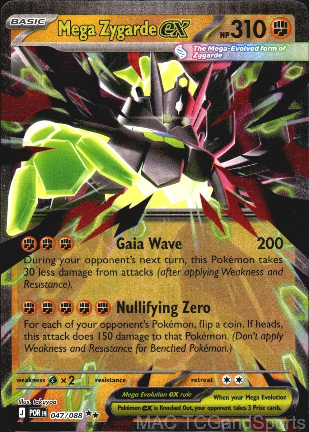 Mega Zygarde ex 047/088 Holo Perfect Order Pokemon TCG NM