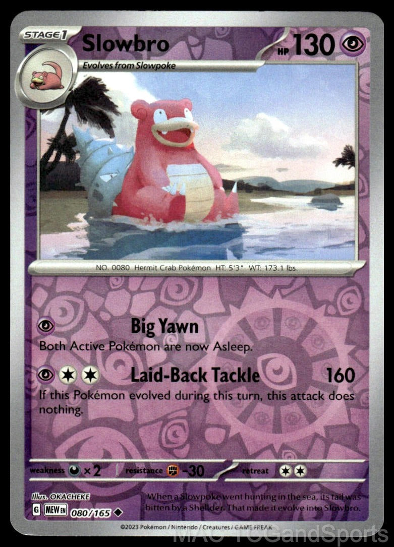Slowbro 080/165 Reverse Holo