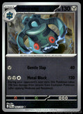 Bronzong 064/084 Reverse Holo