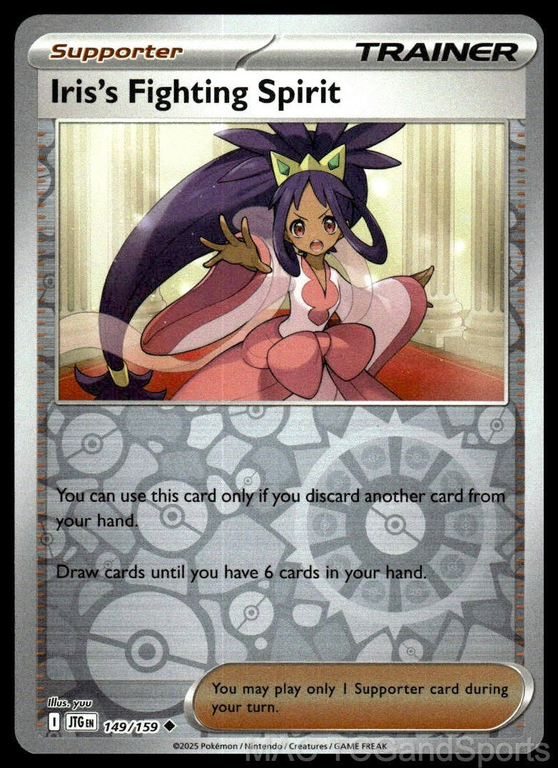 Iris's Fighting Spirit 149/159 Reverse Holo