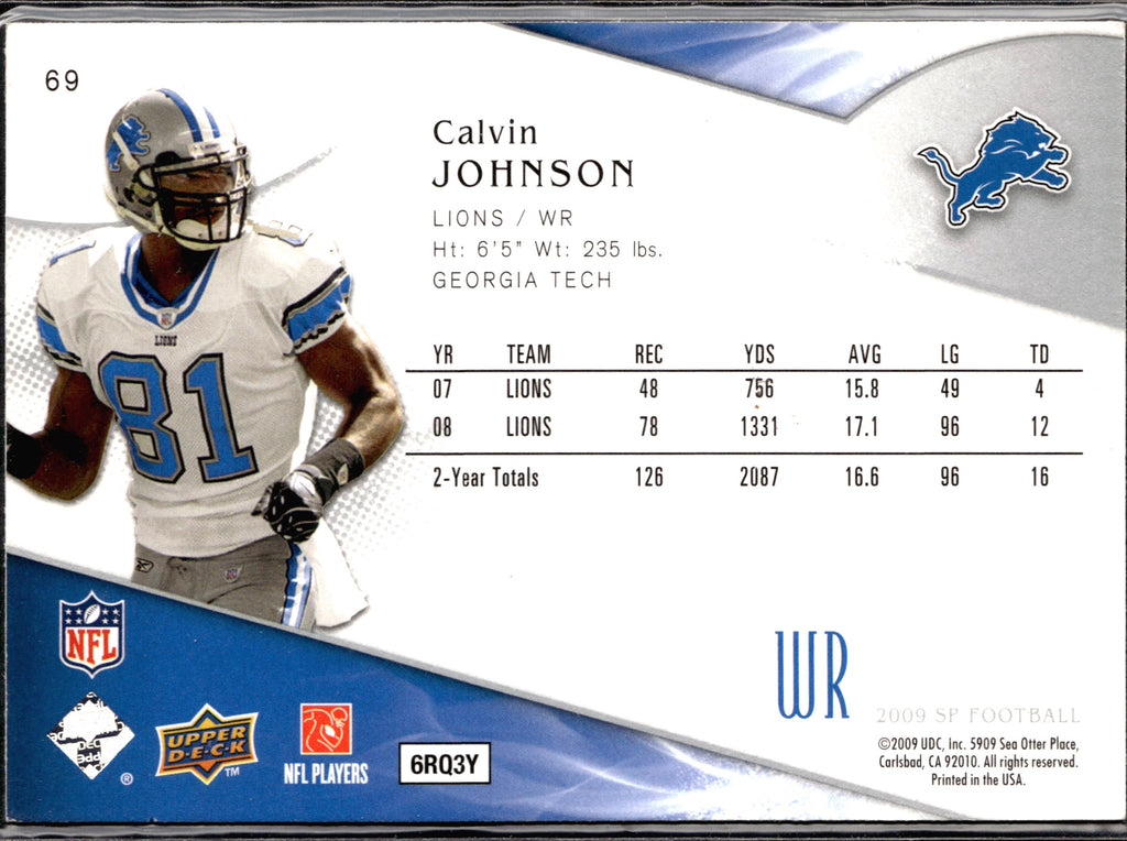 Calvin Johnson #69 2009 SP Detroit Lions