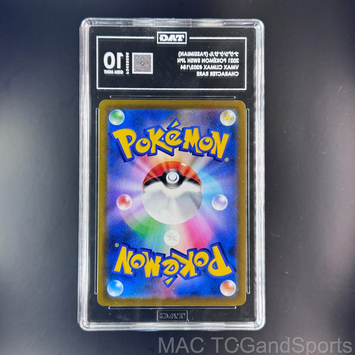 ナゲツケサル Passimian 203/184 Character Rare Vmax Climax Pokemon Tag 10 Gem Mint