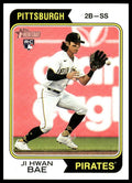 Ji Hwan Bae #179 2023 Topps Heritage Pittsburgh Pirates RC