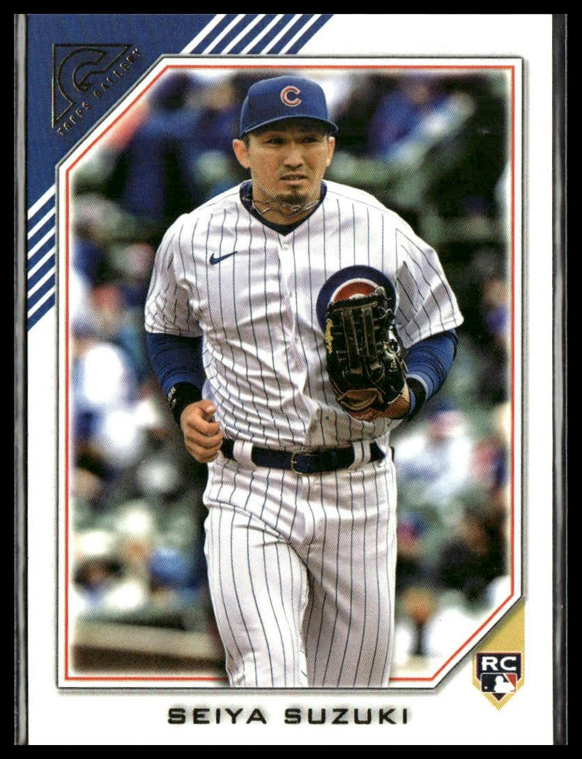 Seiya Suzuki #137 2022 Topps Gallery Chicago Cubs RC