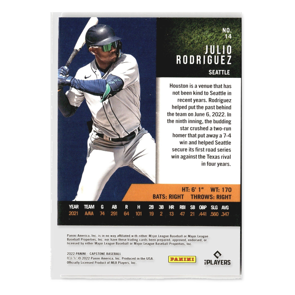 Julio Rodriguez #14 2022 Panini Capstone Seattle Mariners RC