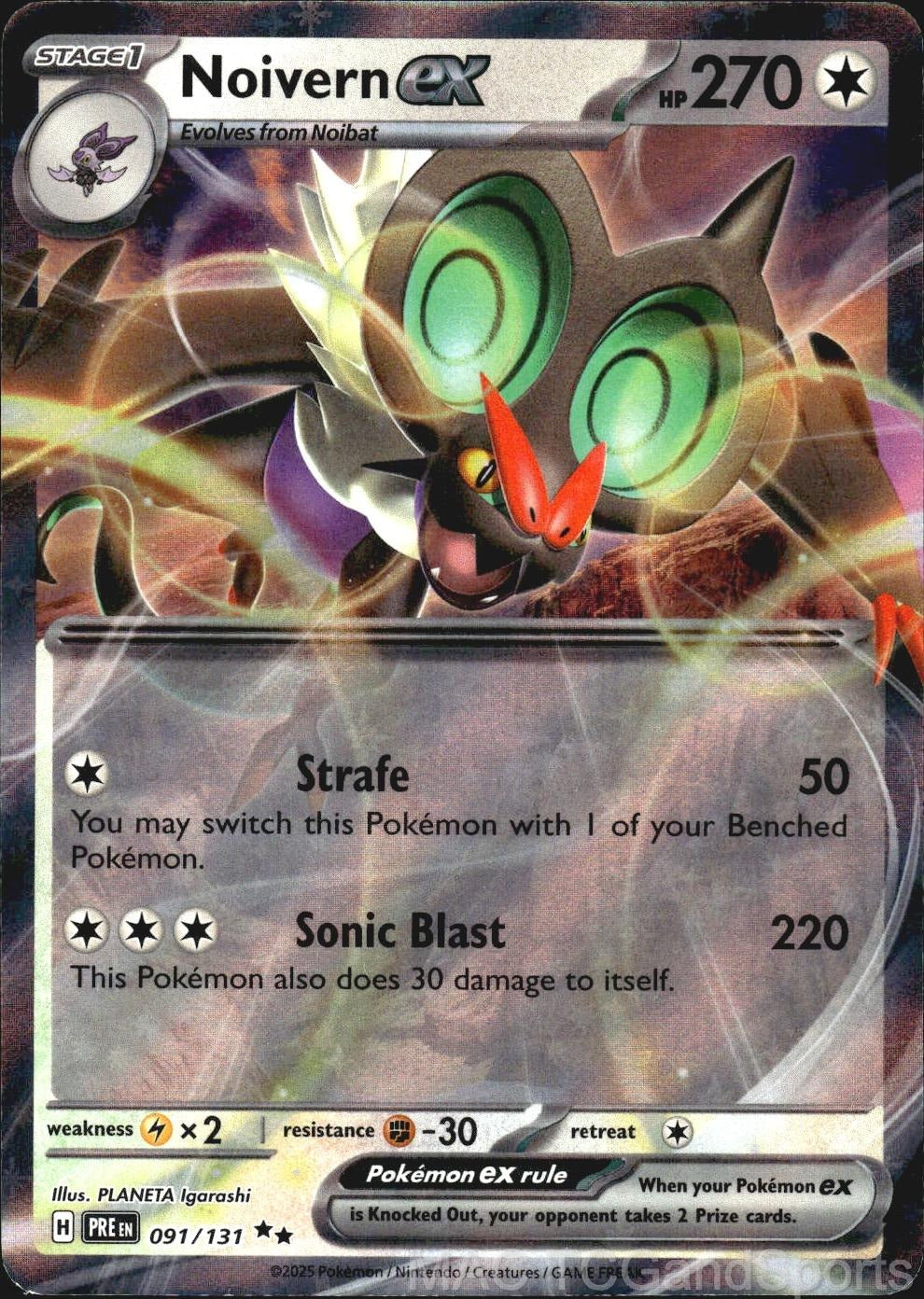 Noivern ex 091/131 Holo Prismatic Evolutions Pokemon TCG NM