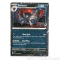 Zoroark (White Flare Stamped) (Cosmos Holo) 062/086 Pokemon TCG NM