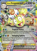 Alolan Exeggutor ex 133/191 Holo Surging Sparks Pokemon TCG NM
