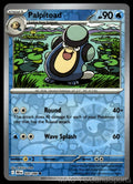 Palpitoad 020/086 Reverse Holo