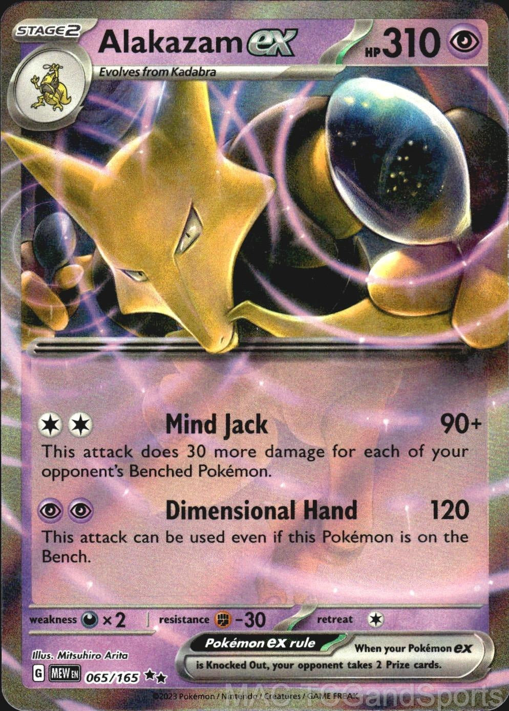 Alakazam ex 065/165 Holo 151 Pokemon TCG NM