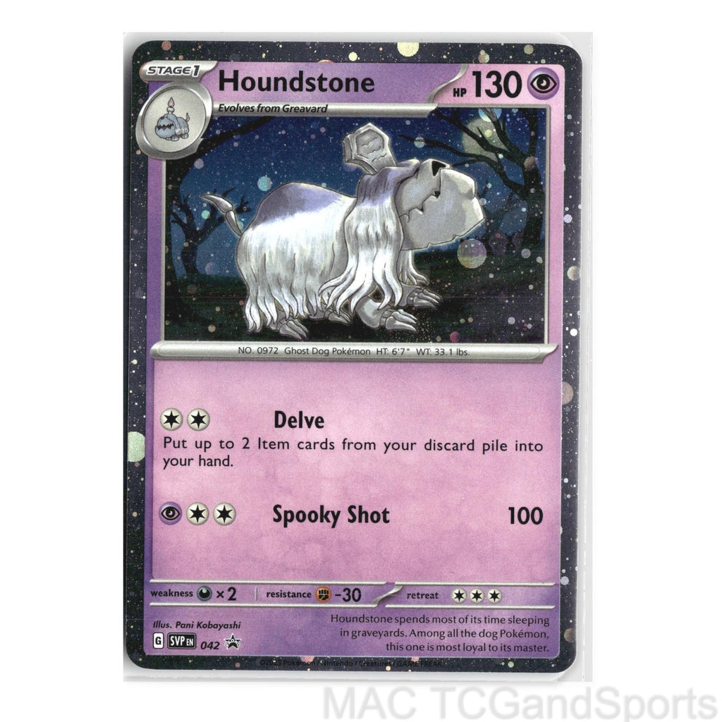 Houndstone (Cosmos Holo) 042 Blister Exclusives Pokemon TCG NM