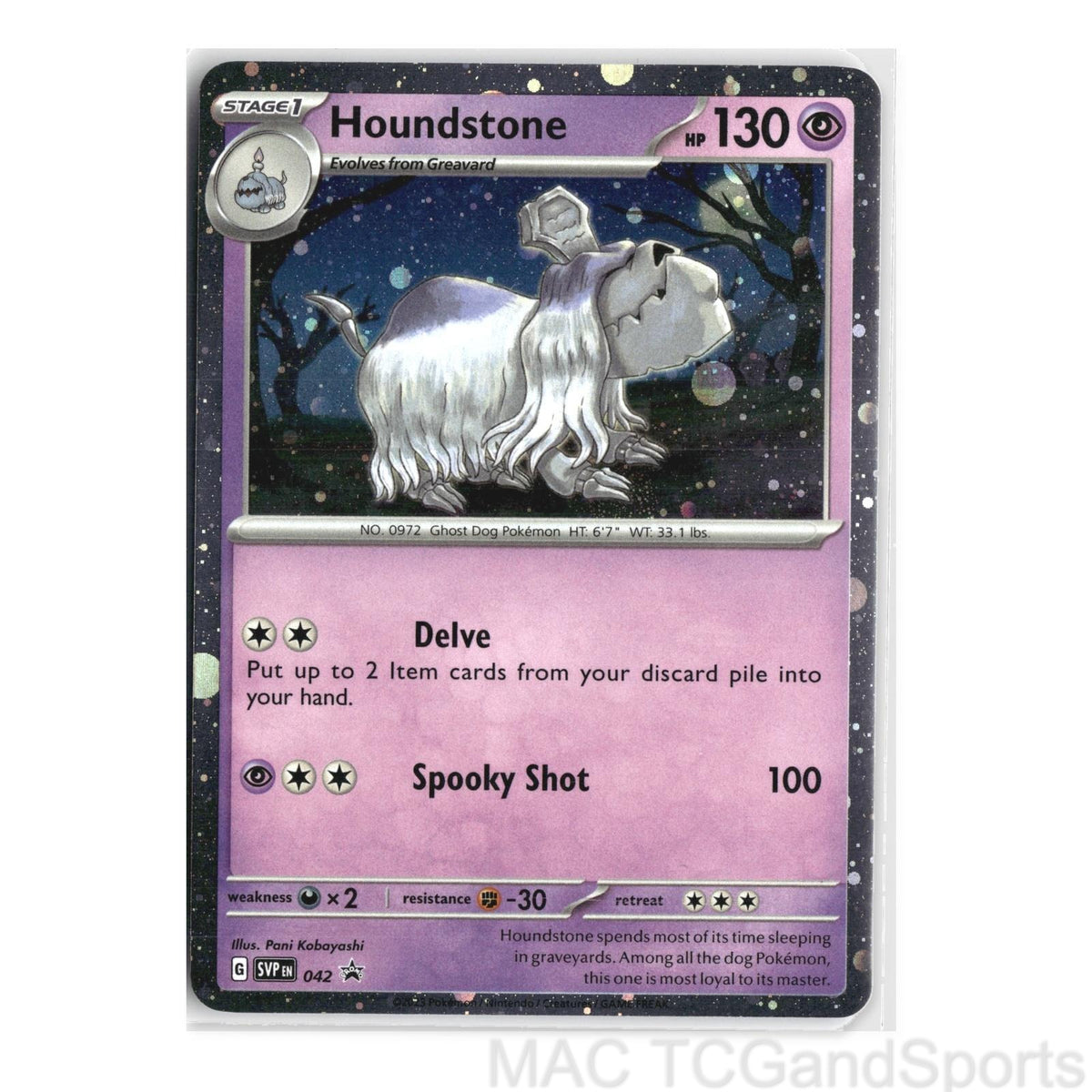 Houndstone (Cosmos Holo) 042 Blister Exclusives Pokemon TCG NM