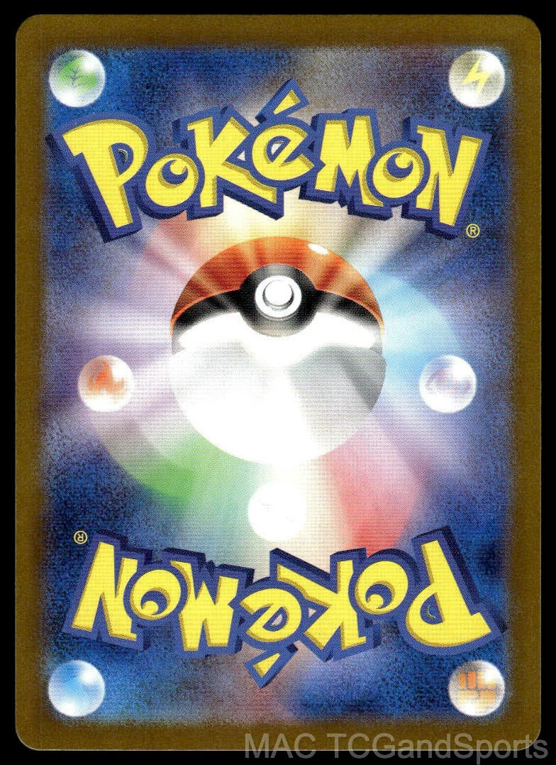 Sinistcha EX 009/066 Holo Crimson Haze Pokemon TCG Japanese NM
