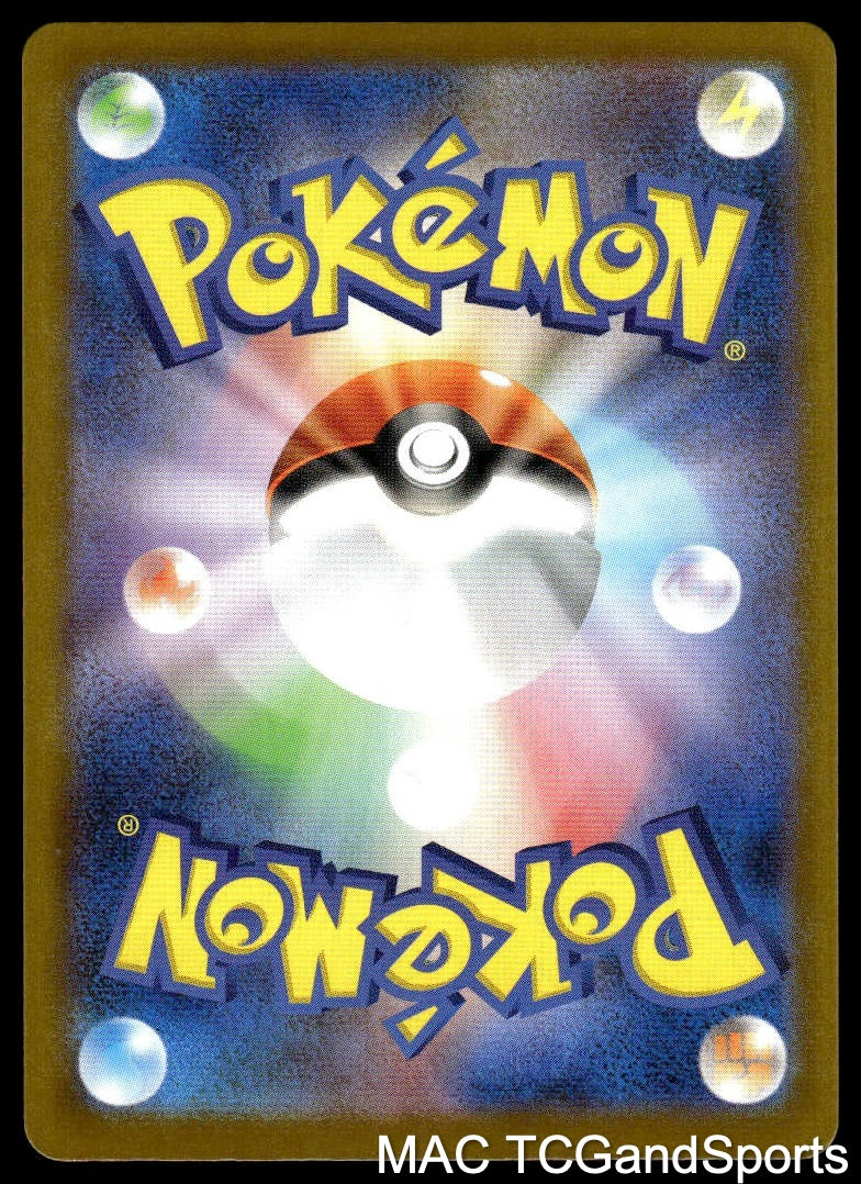 Team Rocket's Crobat EX 066/098 Glory of the Rocket Gang Pokemon TCG Japanese NM