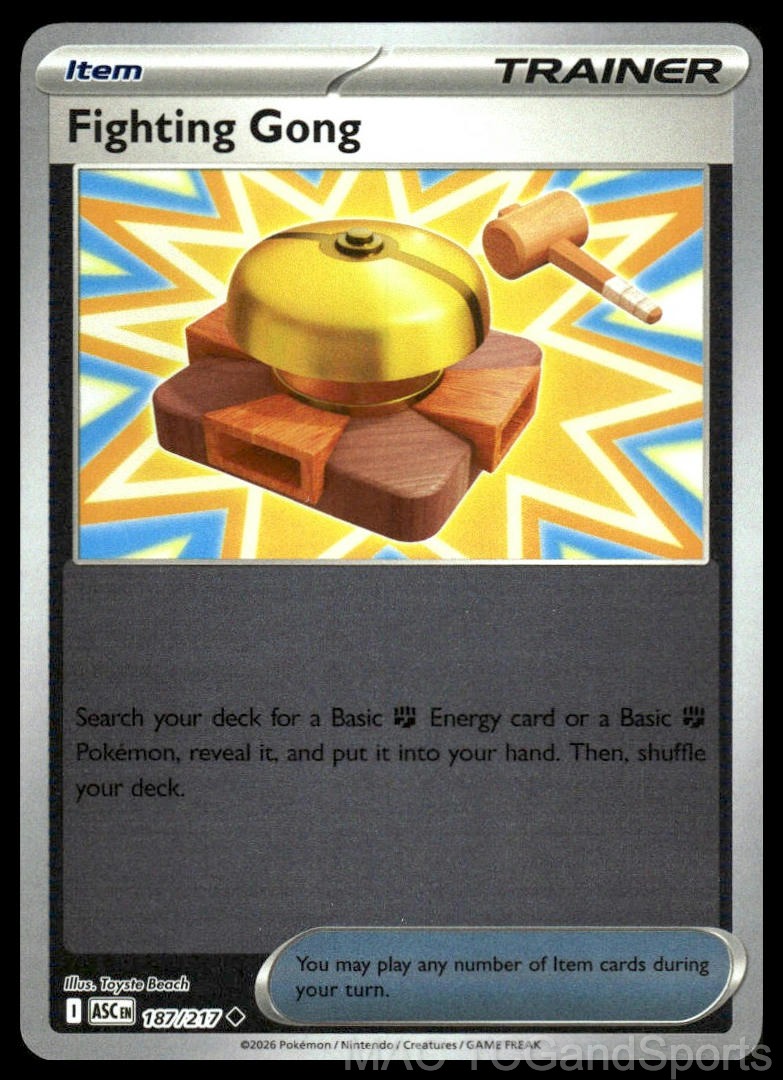 Fighting Gong 187/217 Reverse Holo