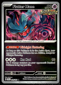 Flutter Mane 078/162 Reverse Holo