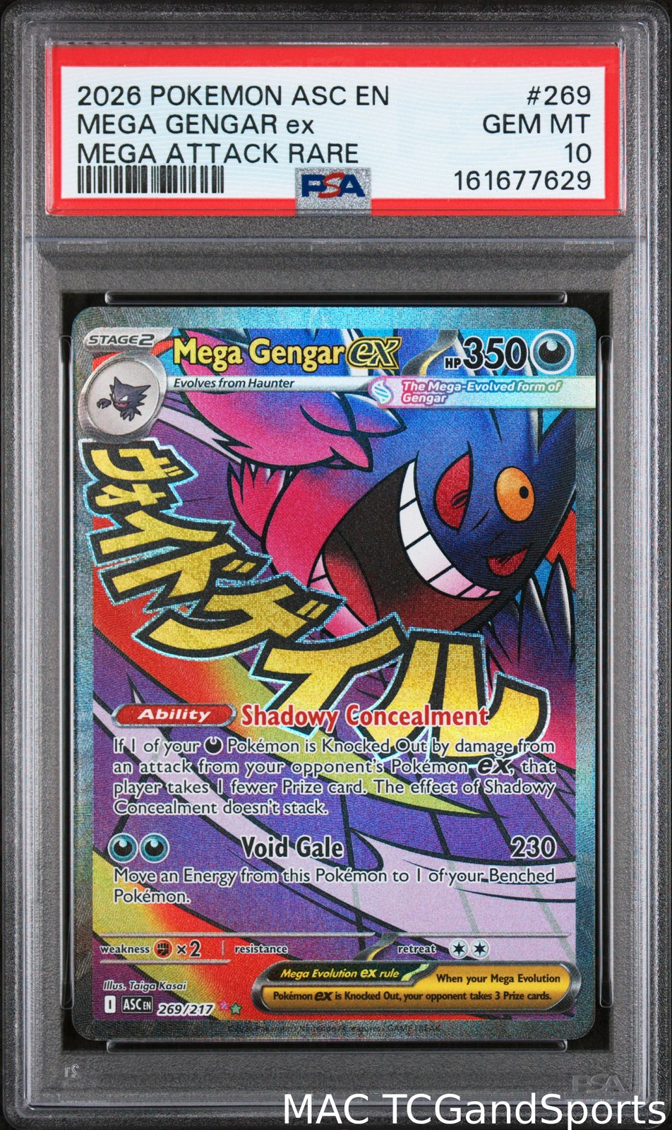 Mega Gengar EX 269 Attack Rare Ascended Heroes Pokemon PSA 10