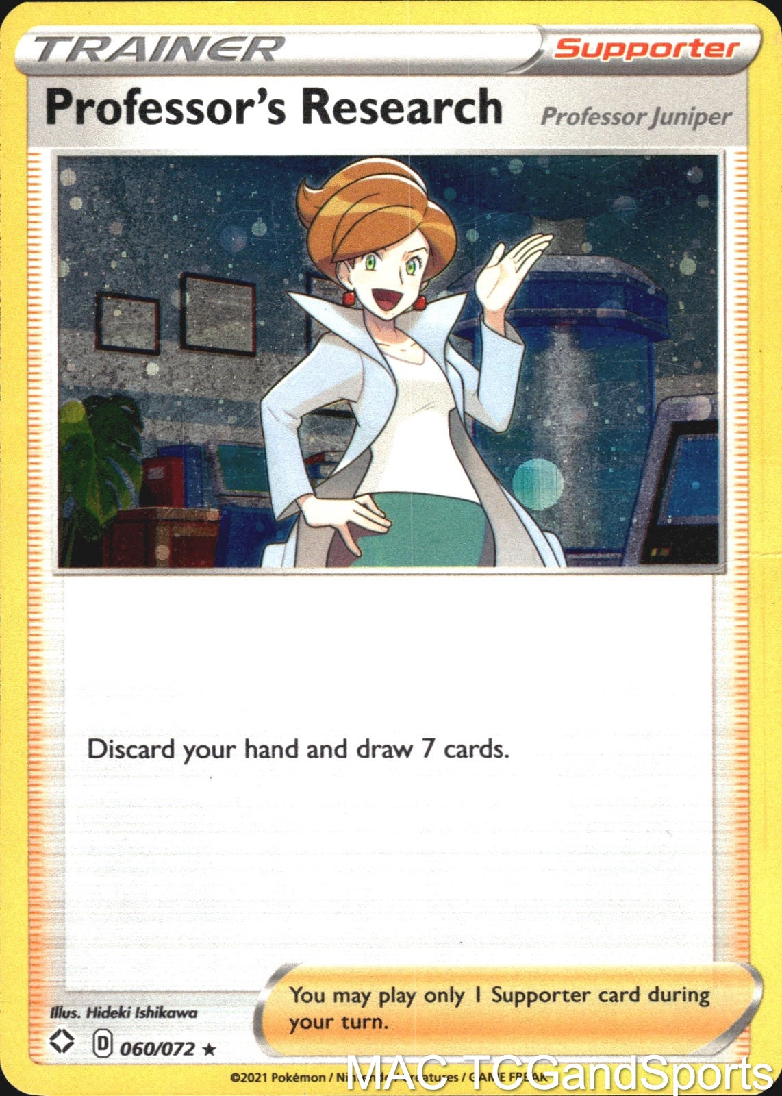 Professor's Research (Cosmos Holo) 60/072 Deck Exclusives Pokemon TCG LP