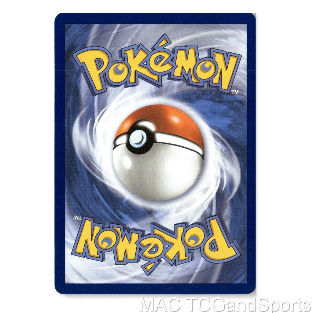 Vileplume (Cosmos Holo) 003/094 Pokemon TCG NM