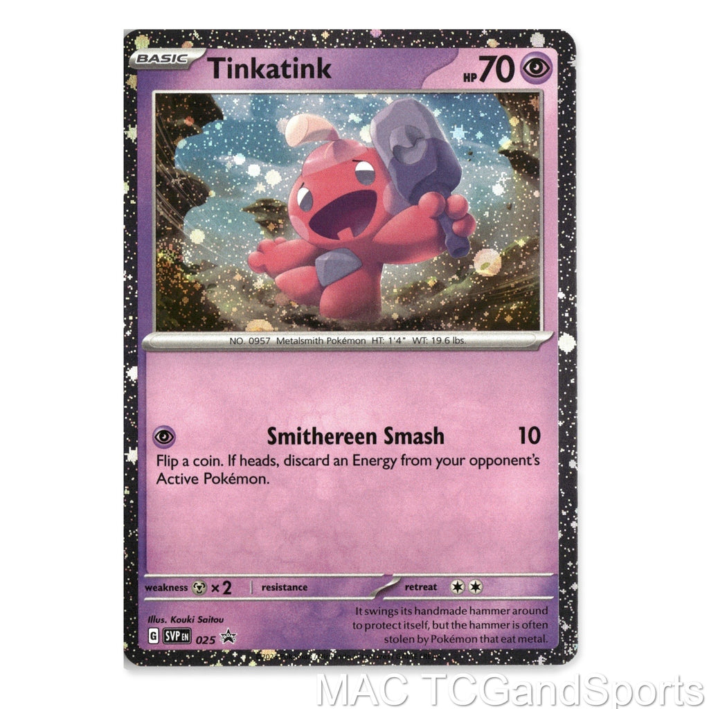 Tinkatink (Cosmo Holofoil) 025 Holo Scarlet & Violet Promo Pokemon TCG NM