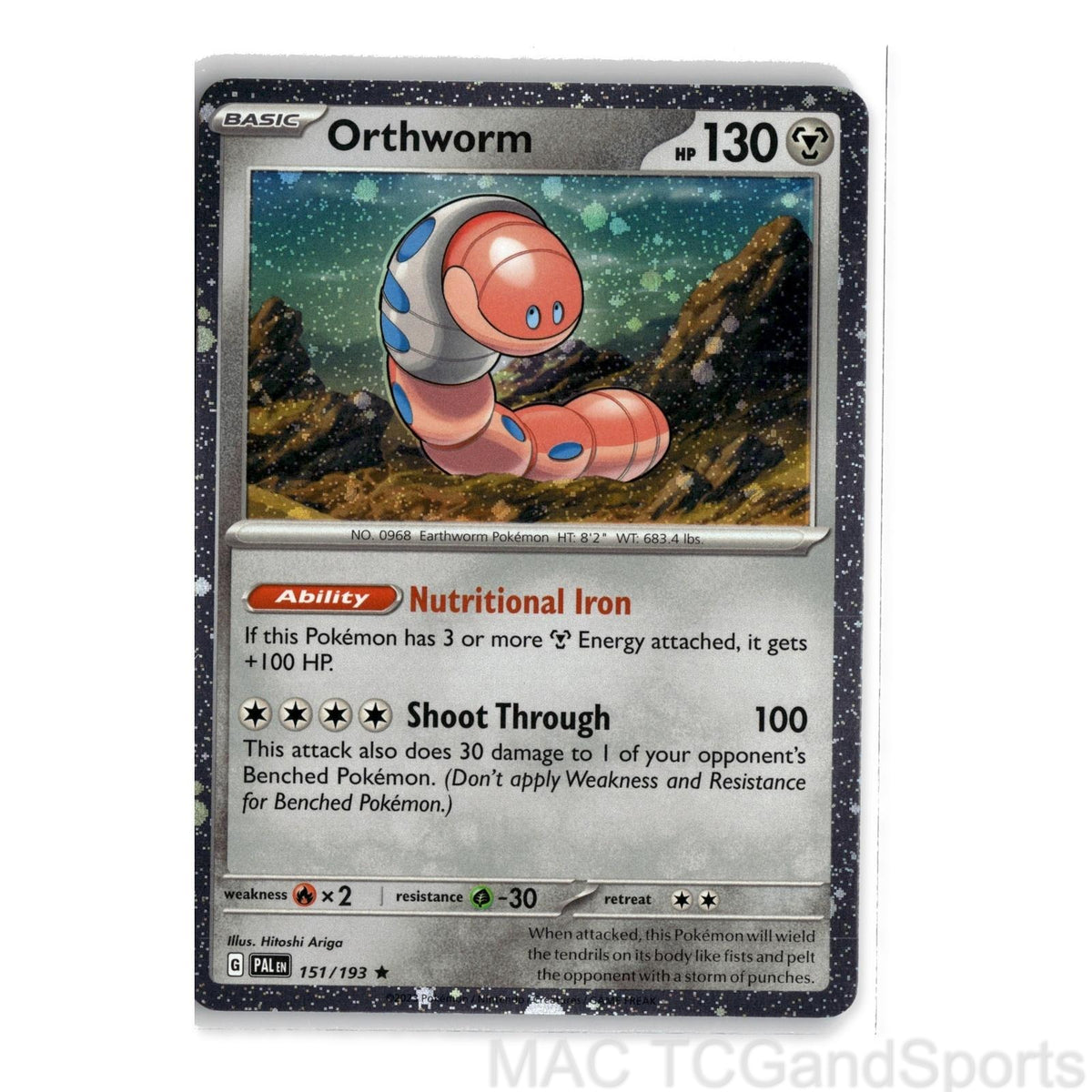 Orthworm (Cosmo Holo) Pokemon TCG NM