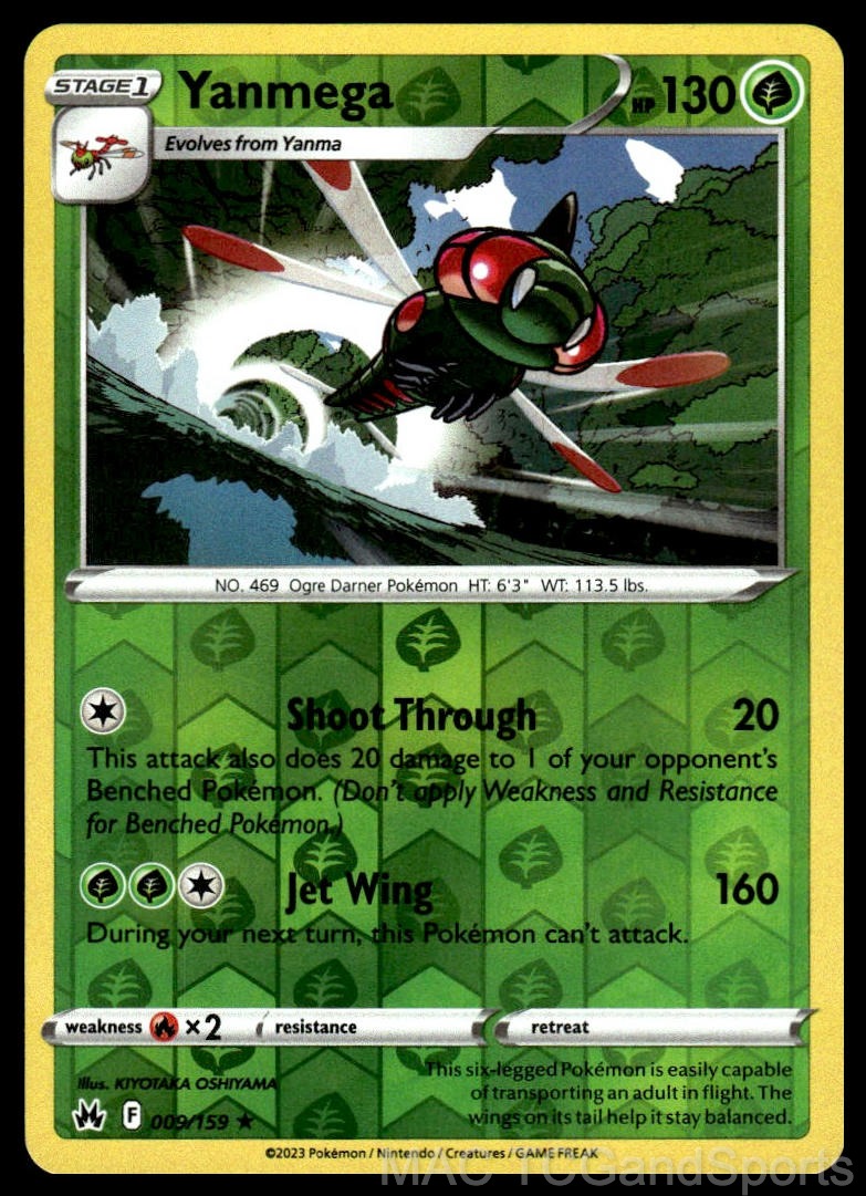Yanmega 009/159 Reverse Holo